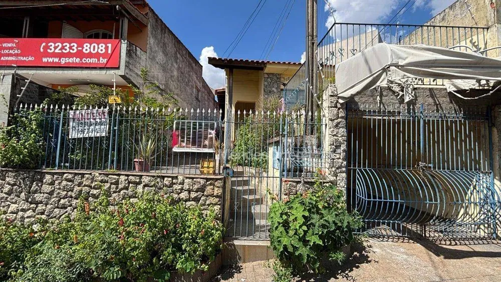 Casa, 2 quartos, 138 m² - Foto 2