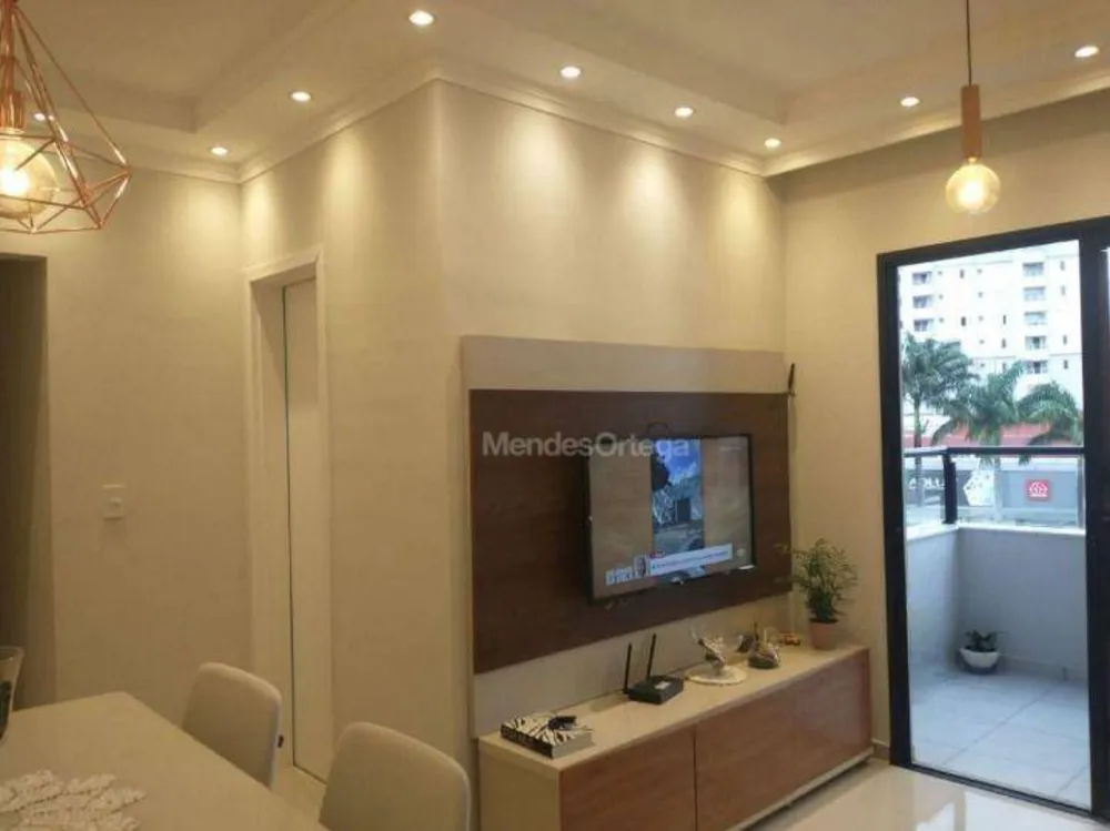Apartamento, 2 quartos, 69 m² - Foto 1