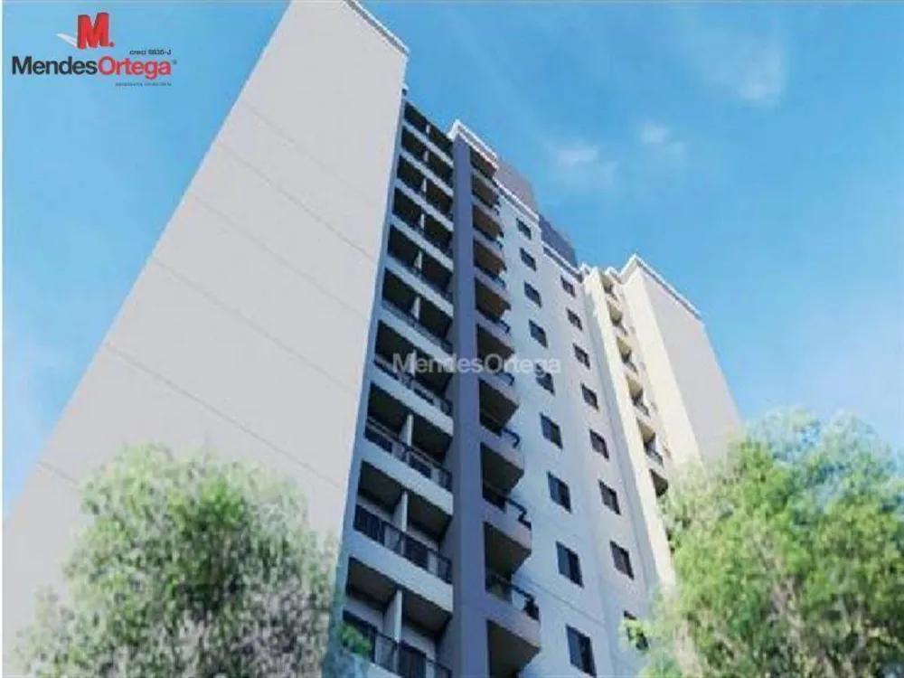 Apartamento, 2 quartos, 69 m² - Foto 16