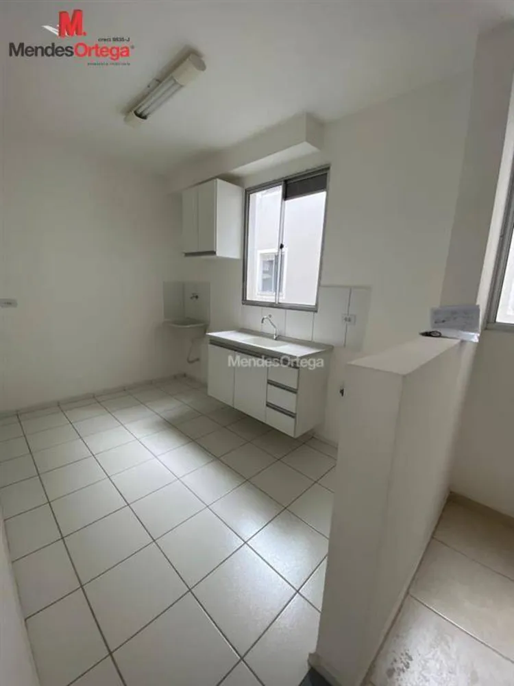 Apartamento, 2 quartos, 50 m² - Foto 3