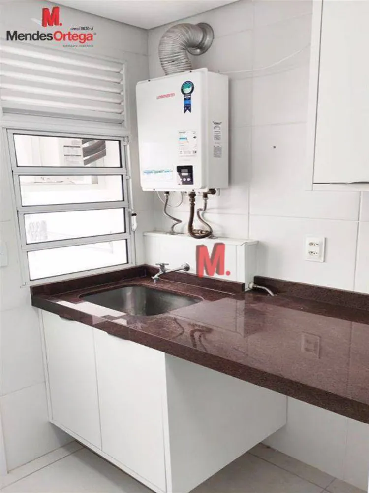 Apartamento, 3 quartos, 125 m² - Foto 1