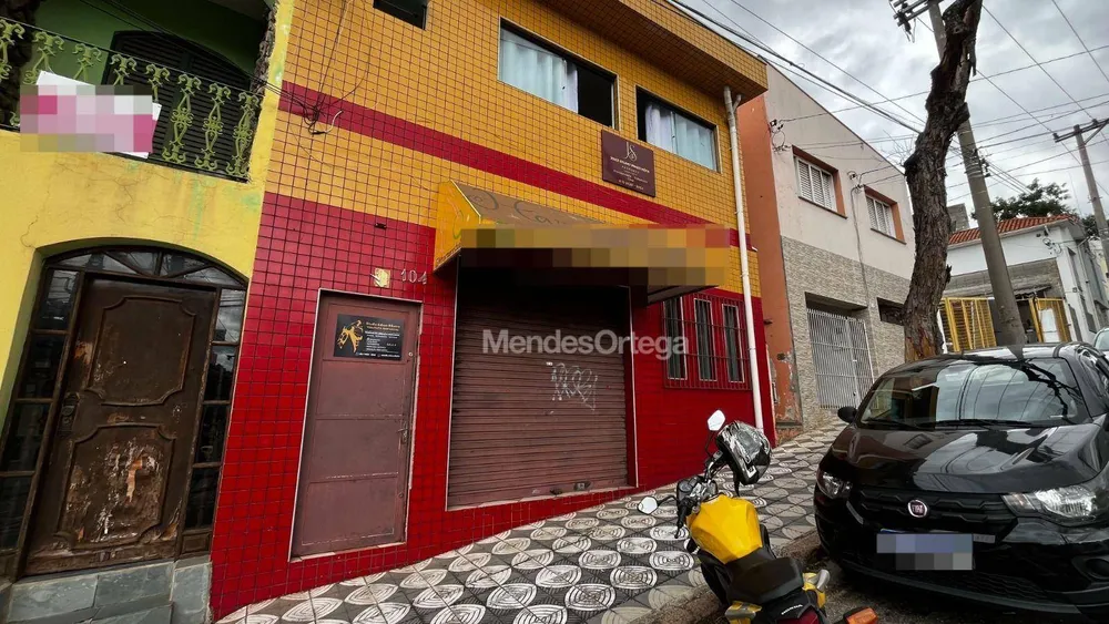 Sala-Conjunto, 12 m² - Foto 1