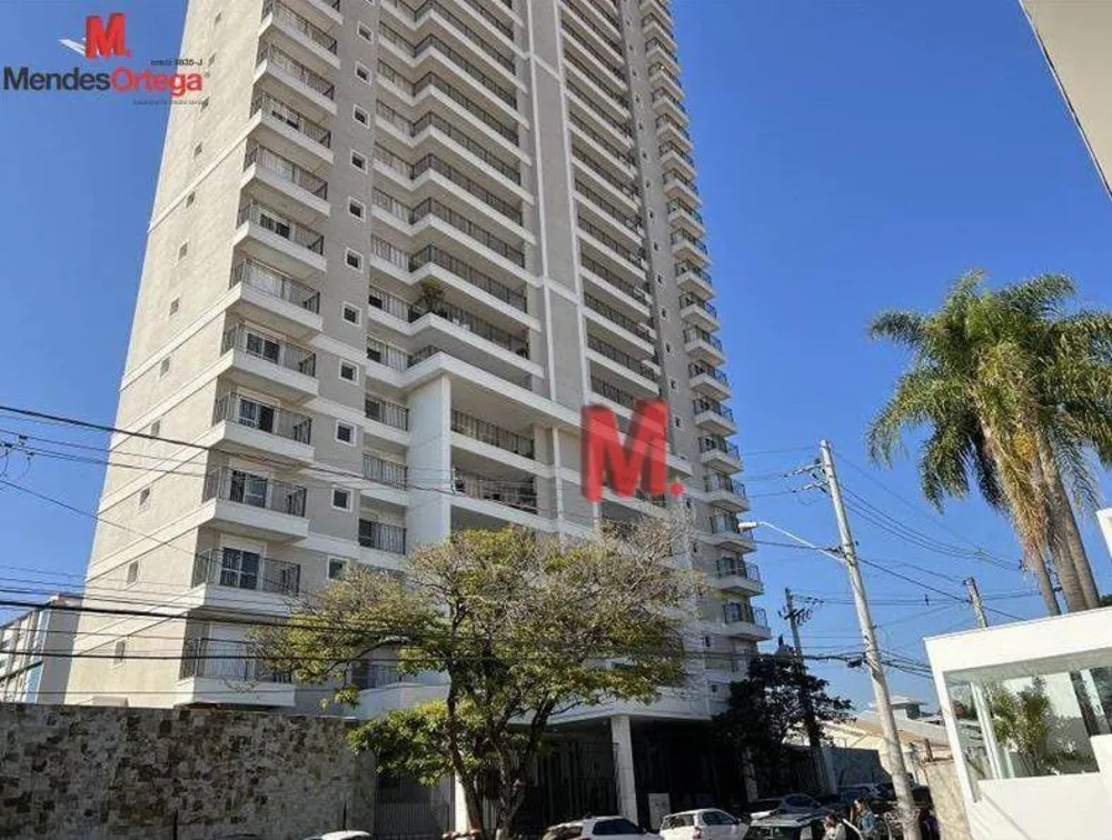 Apartamento, 3 quartos, 166 m² - Foto 1