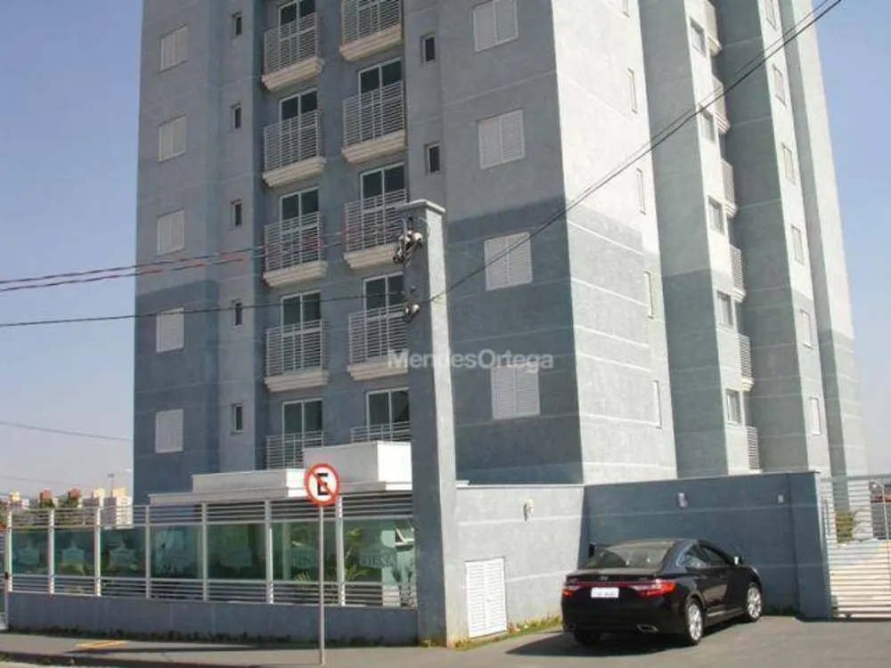 Apartamento, 2 quartos, 56 m² - Foto 1