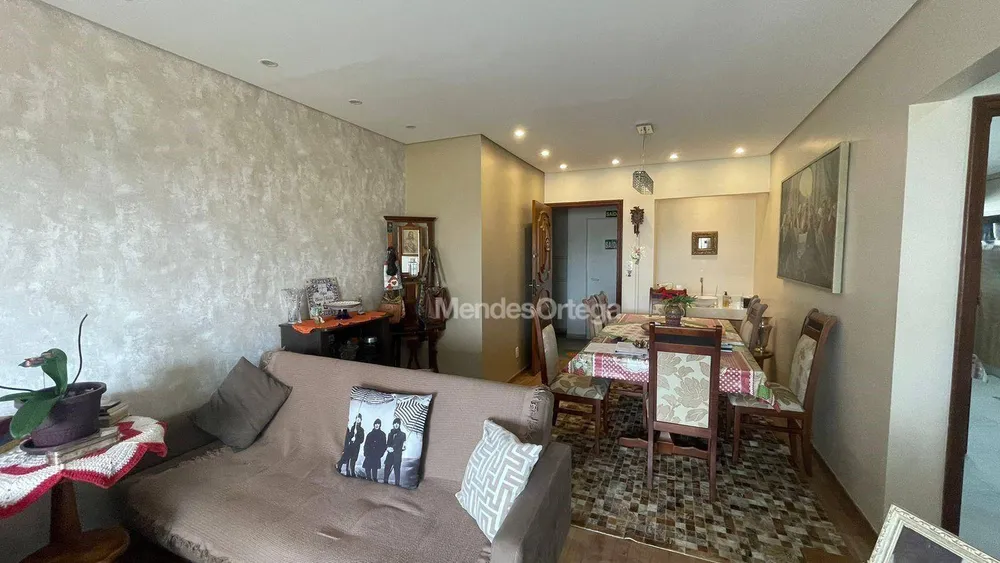 Apartamento, 3 quartos, 124 m² - Foto 1