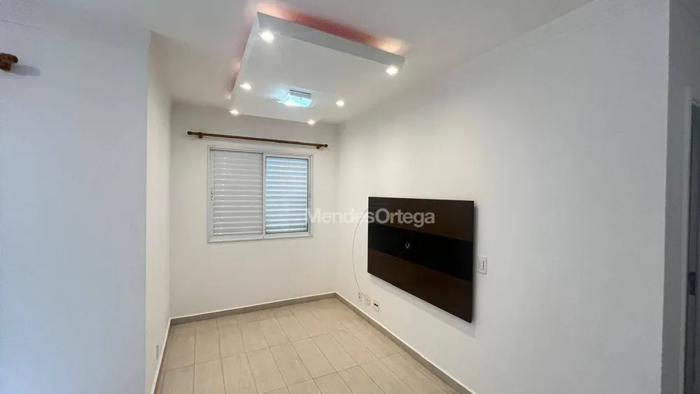 Apartamento, 2 quartos, 68 m² - Foto 2