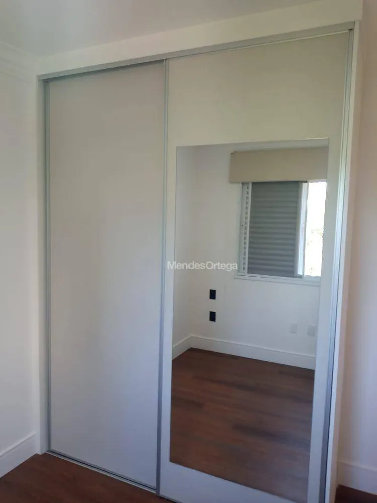 Apartamento, 3 quartos, 168 m² - Foto 9