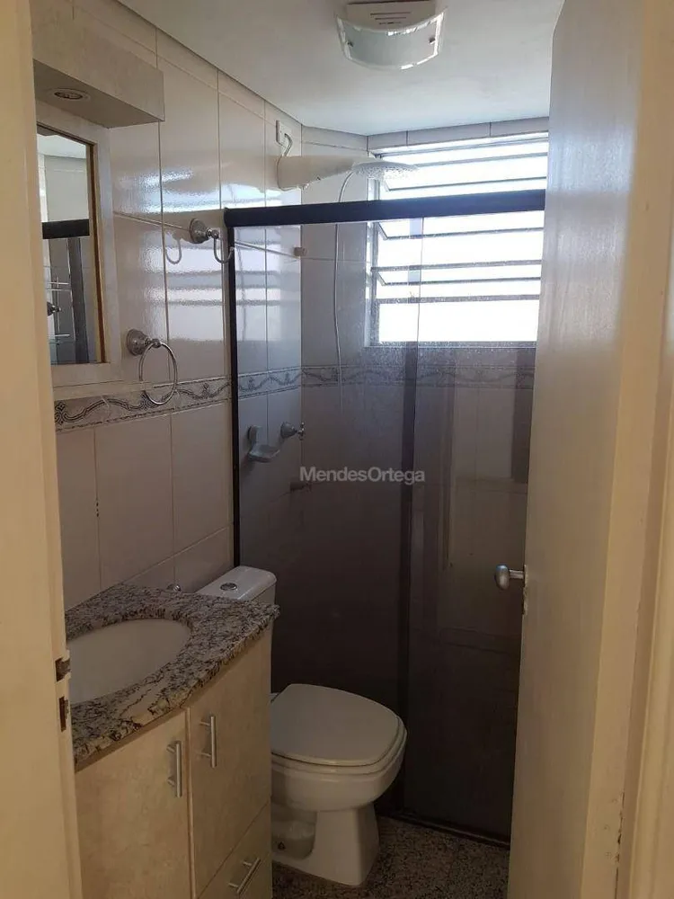 Apartamento, 2 quartos, 120 m² - Foto 10