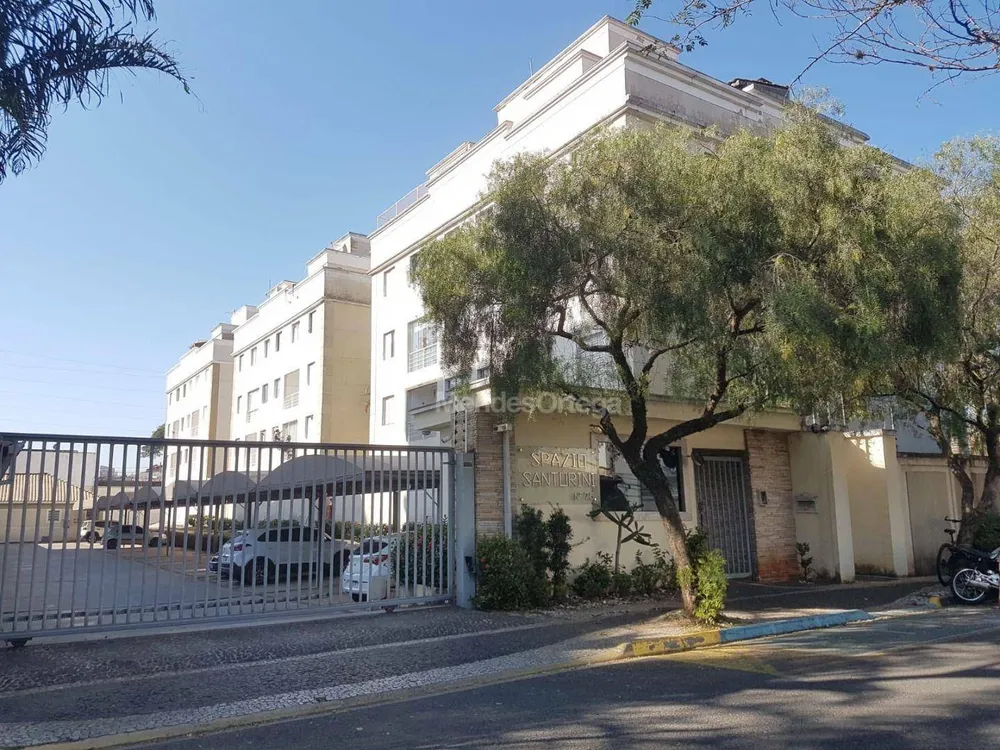 Apartamento, 2 quartos, 120 m² - Foto 1