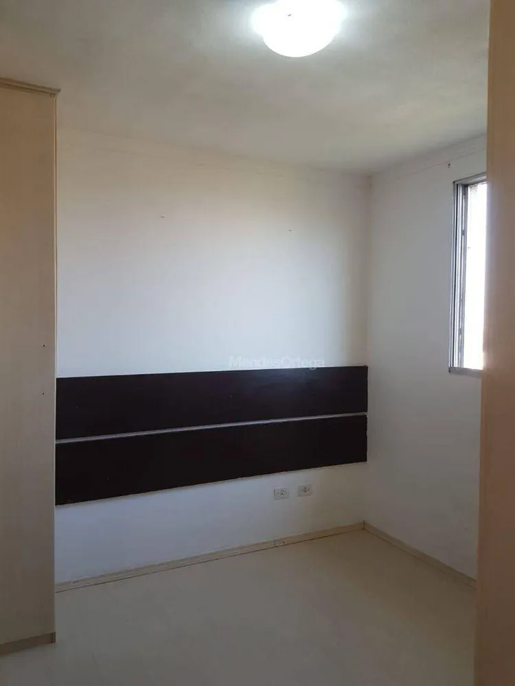 Apartamento, 2 quartos, 120 m² - Foto 11