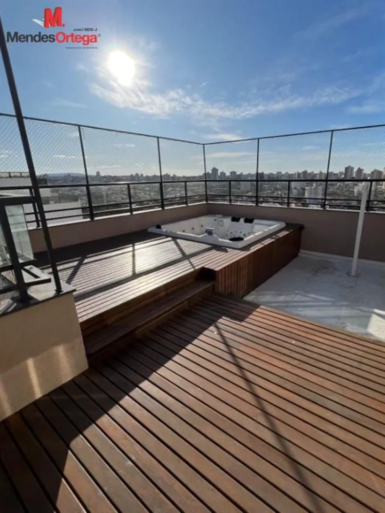 Apartamento, 3 quartos, 244 m² - Foto 8