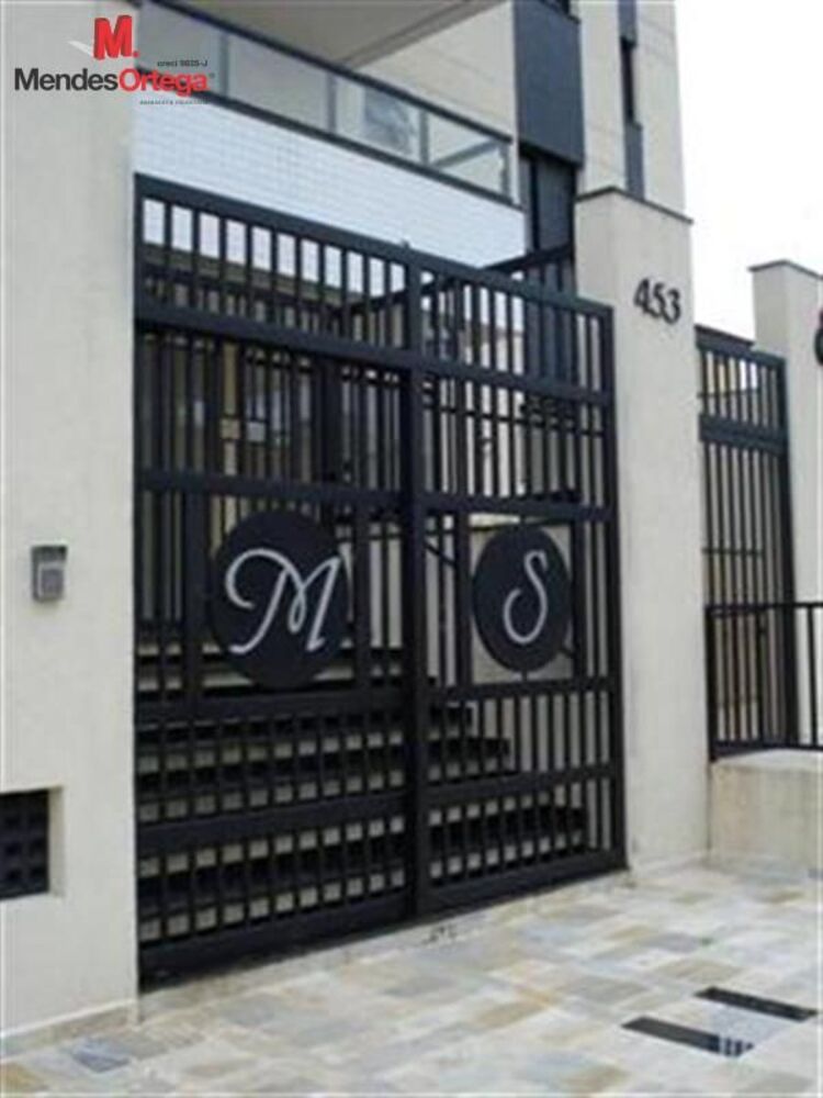 Apartamento, 3 quartos, 244 m² - Foto 1