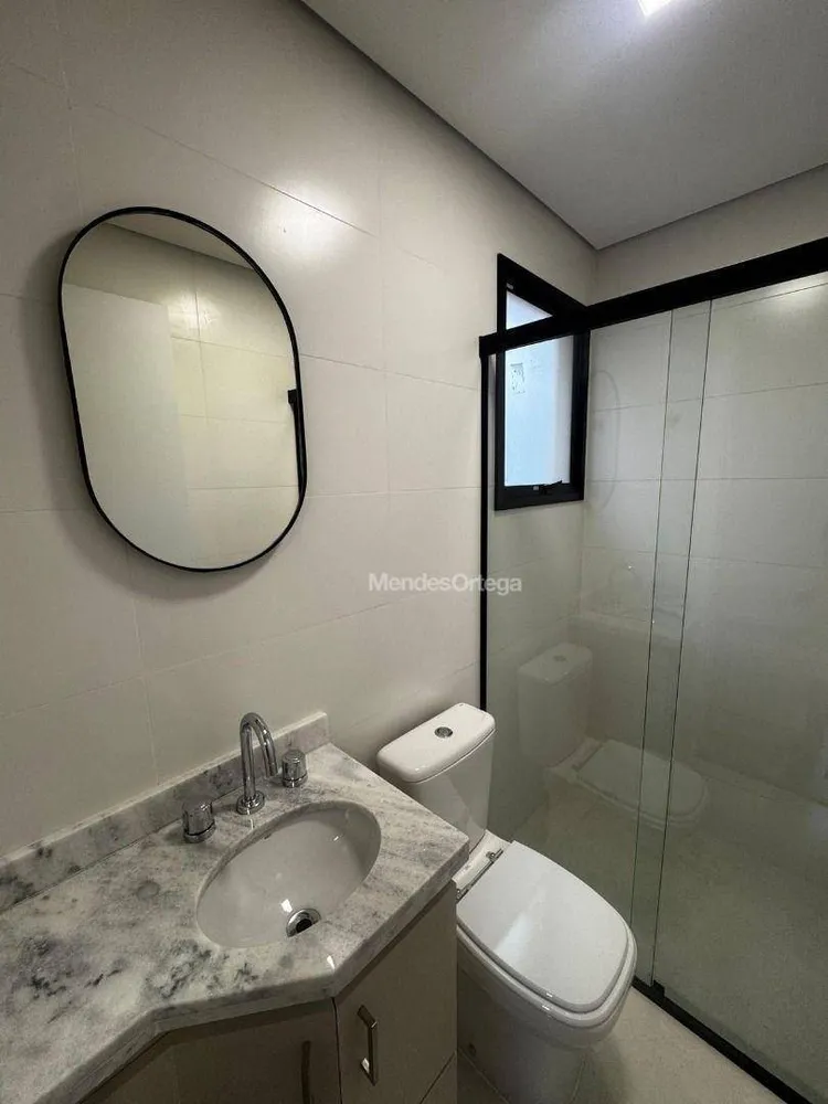 Apartamento, 2 quartos, 69 m² - Foto 9