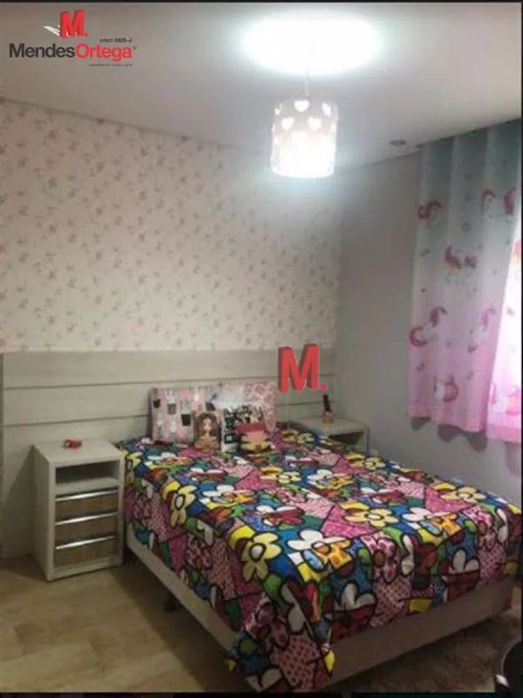 Casa, 3 quartos, 377 m² - Foto 2