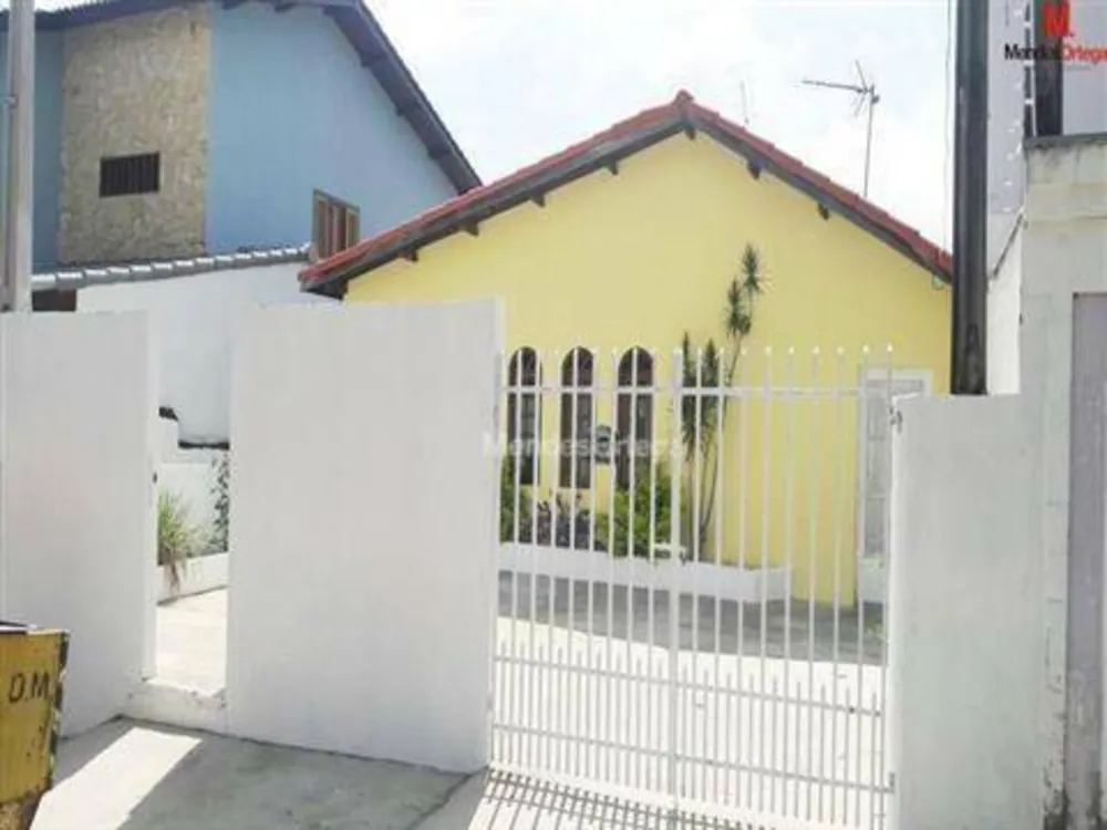 Casa, 3 quartos, 200 m² - Foto 12