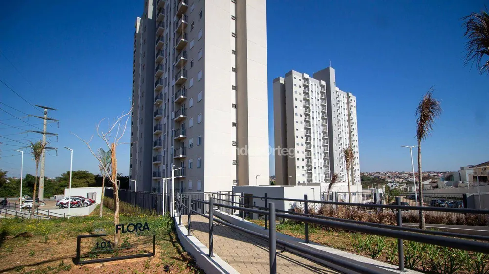 Apartamento, 2 quartos, 45 m² - Foto 1