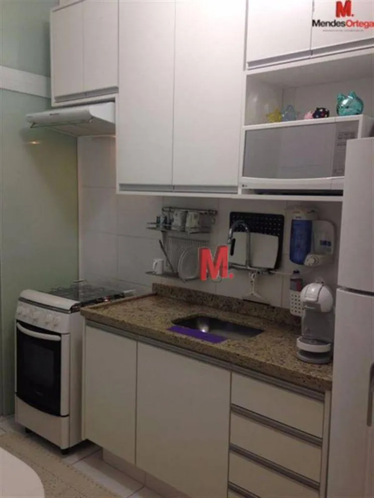 Apartamento, 2 quartos, 50 m² - Foto 12