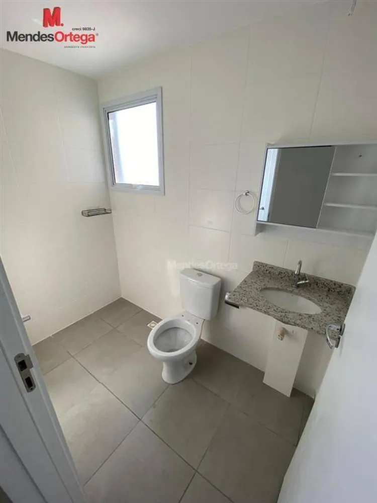 Apartamento, 2 quartos, 62 m² - Foto 5