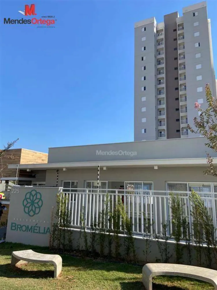 Apartamento, 2 quartos, 62 m² - Foto 1