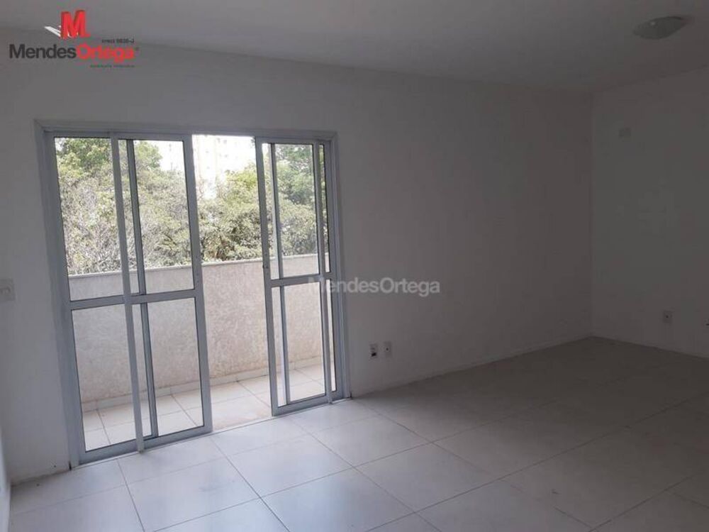 Apartamento para alugar com 2 quartos, 90m² - Foto 1