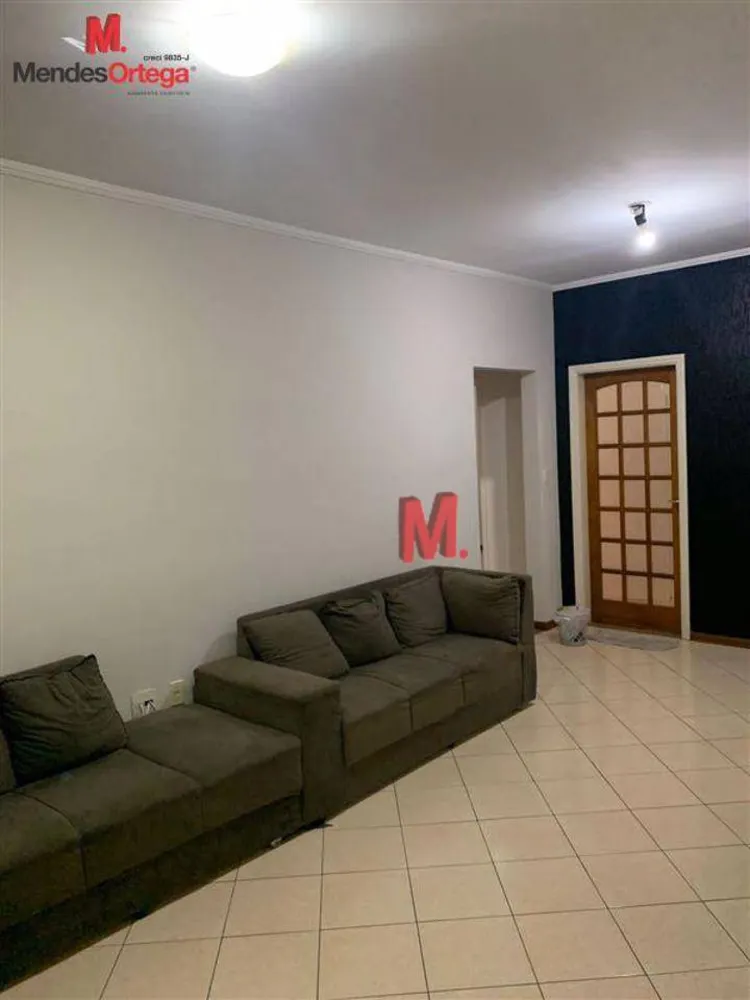 Apartamento, 2 quartos, 79 m² - Foto 4