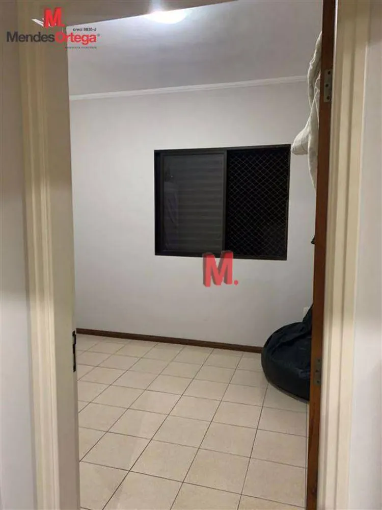 Apartamento, 2 quartos, 79 m² - Foto 6