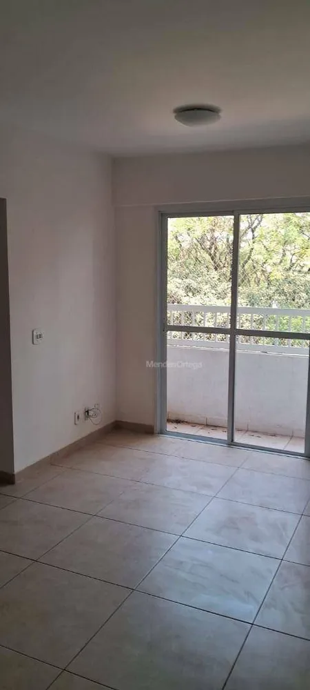 Apartamento, 2 quartos, 54 m² - Foto 1
