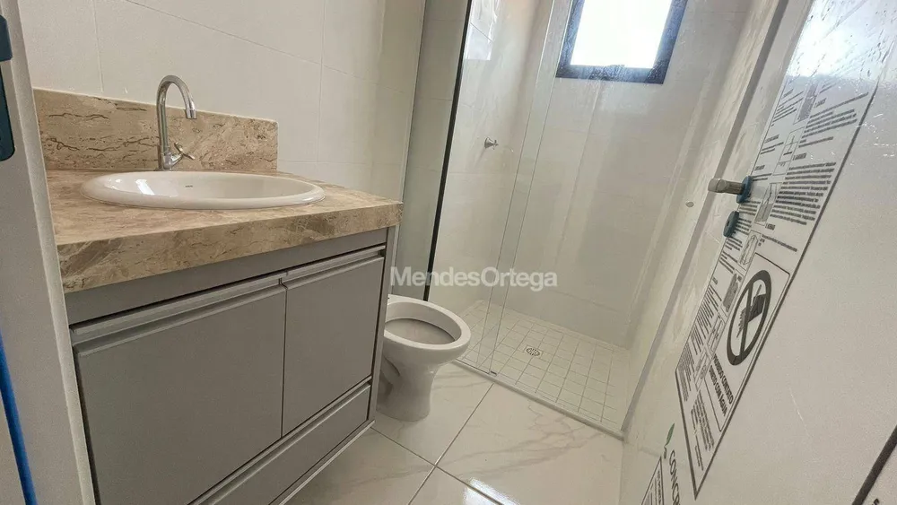 Apartamento, 2 quartos, 49 m² - Foto 1