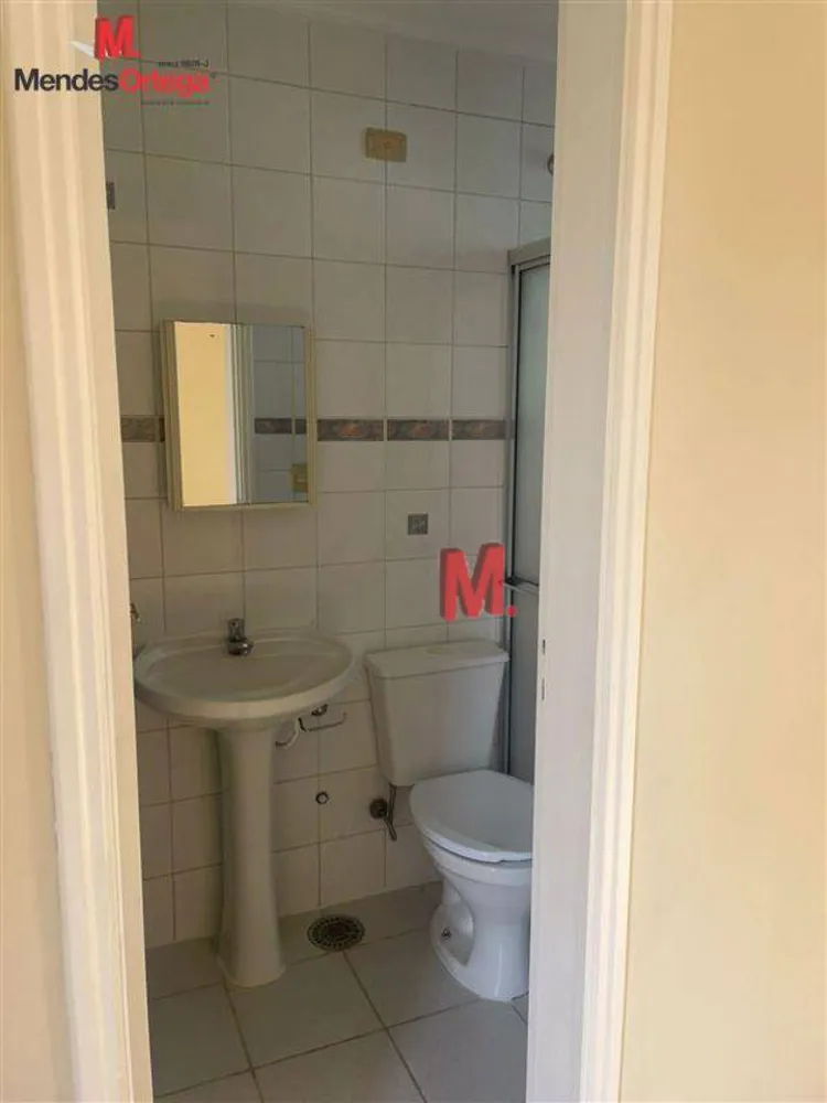 Apartamento, 3 quartos, 82 m² - Foto 12