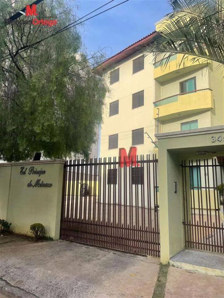 Apartamento, 3 quartos, 82 m² - Foto 1