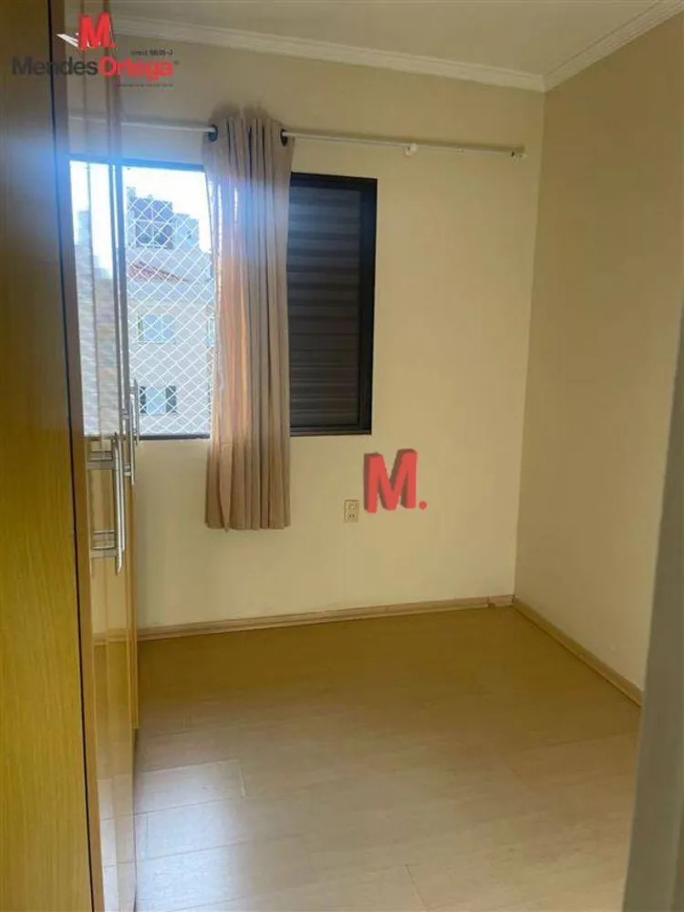Apartamento, 3 quartos, 82 m² - Foto 14