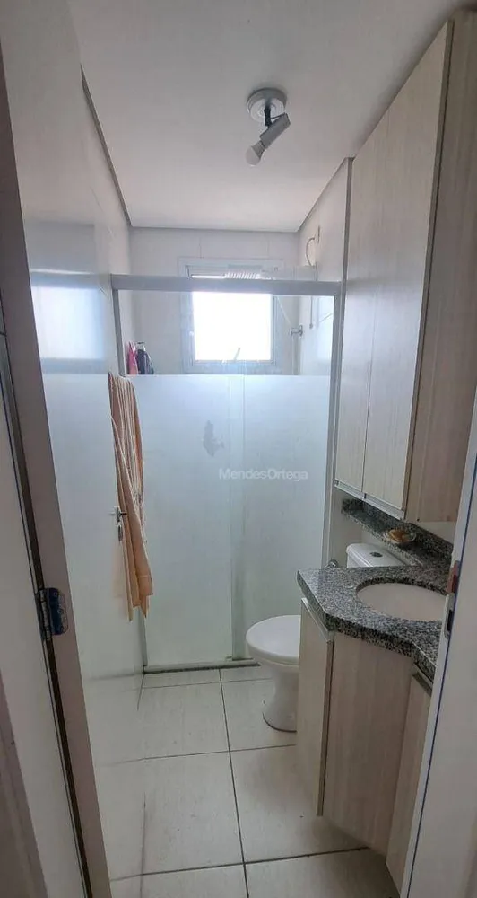 Apartamento, 2 quartos, 52 m² - Foto 10