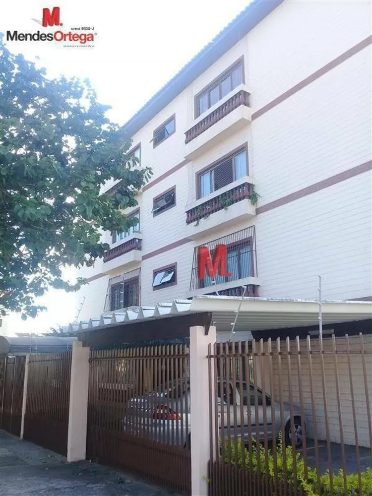 Apartamento, 2 quartos, 69 m² - Foto 1