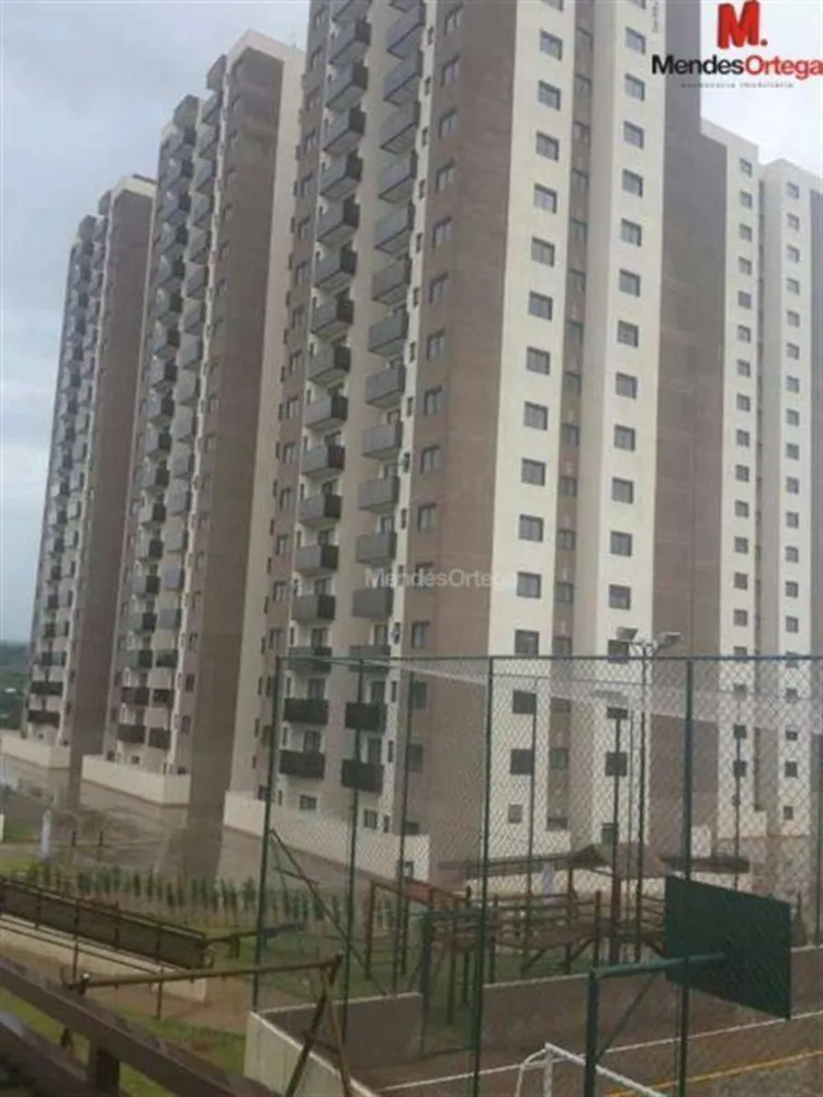 Apartamento, 2 quartos, 53 m² - Foto 1