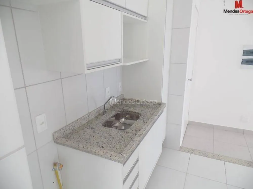 Apartamento, 2 quartos, 53 m² - Foto 2