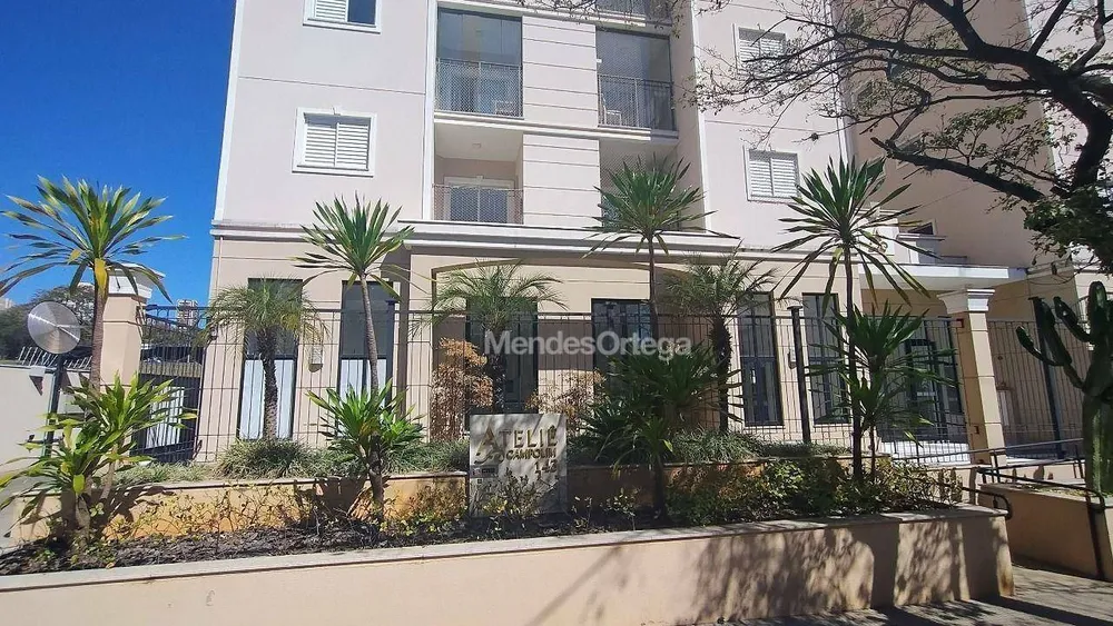 Apartamento, 2 quartos, 60 m² - Foto 4