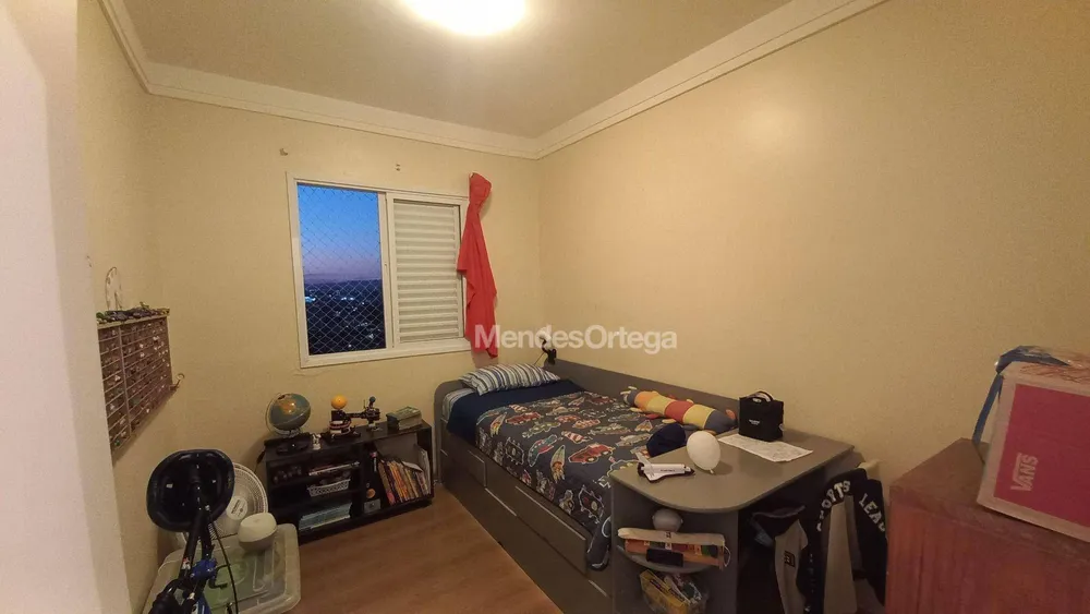 Apartamento, 2 quartos, 53 m² - Foto 16