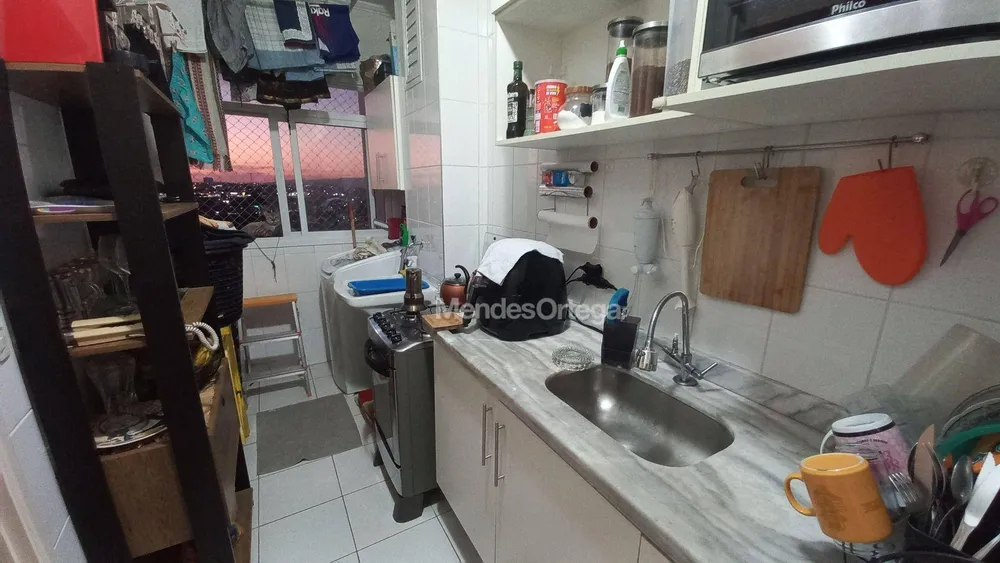 Apartamento, 2 quartos, 53 m² - Foto 21