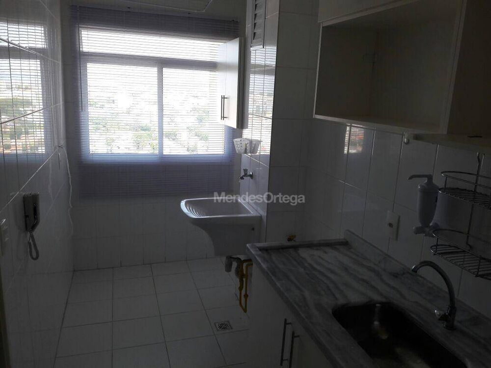 Apartamento, 2 quartos, 53 m² - Foto 31