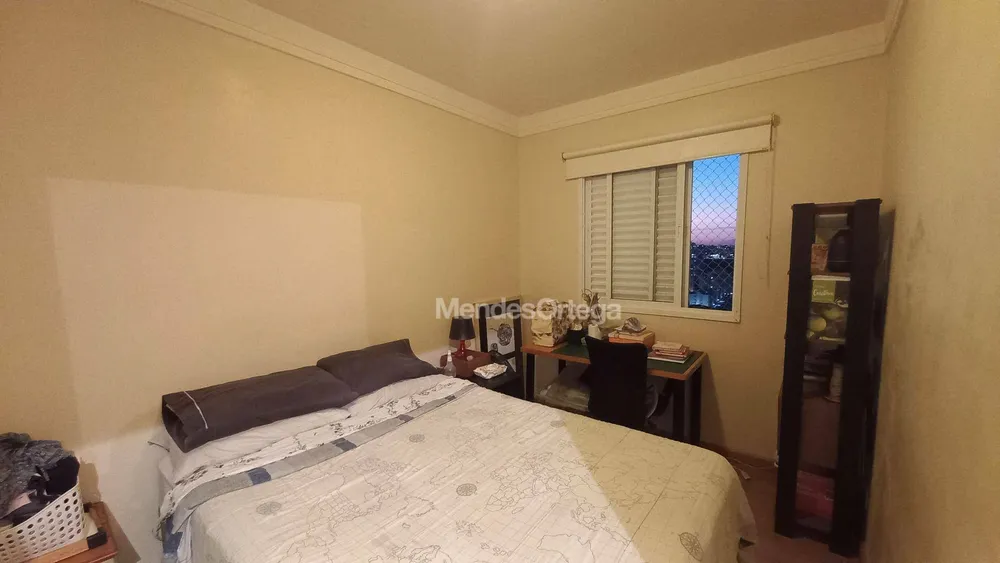Apartamento, 2 quartos, 53 m² - Foto 14
