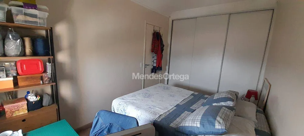 Apartamento, 2 quartos, 53 m² - Foto 19