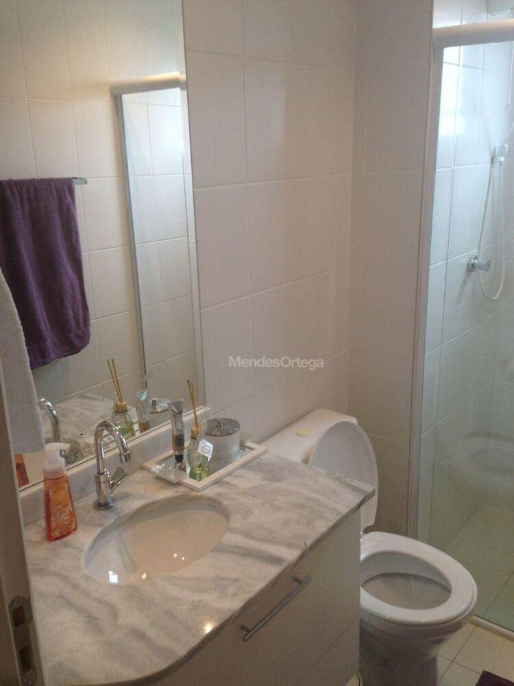 Apartamento, 2 quartos, 53 m² - Foto 23