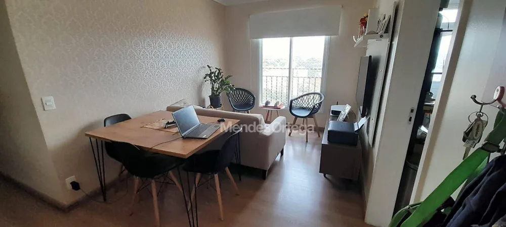 Apartamento, 2 quartos, 53 m² - Foto 20