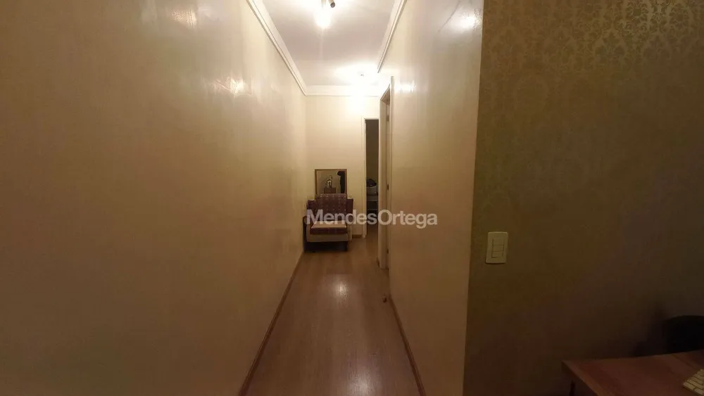Apartamento, 2 quartos, 53 m² - Foto 11