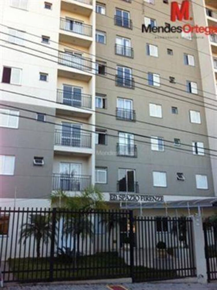 Apartamento, 2 quartos, 53 m² - Foto 2