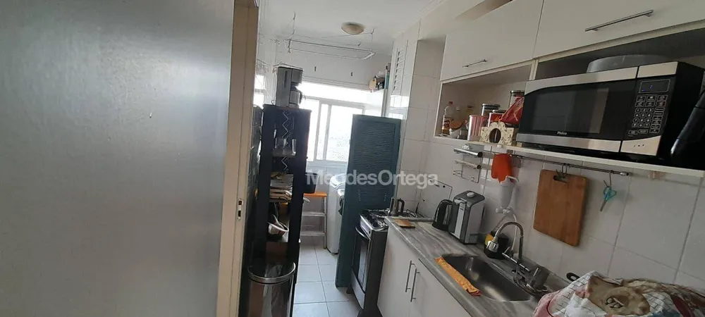 Apartamento, 2 quartos, 53 m² - Foto 22