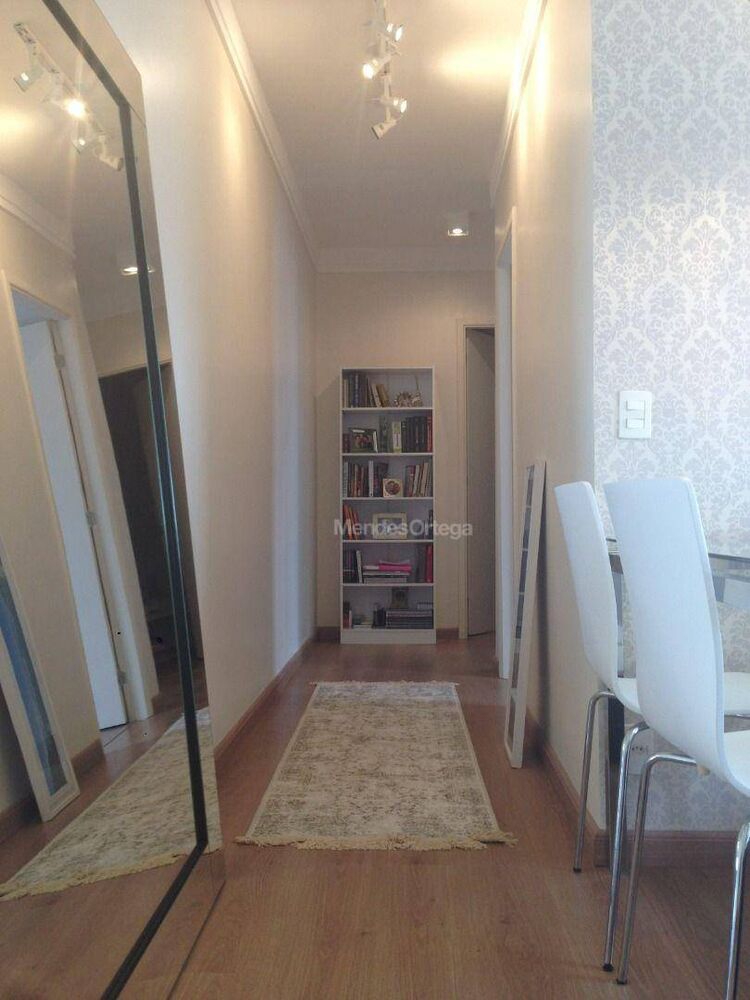 Apartamento, 2 quartos, 53 m² - Foto 25