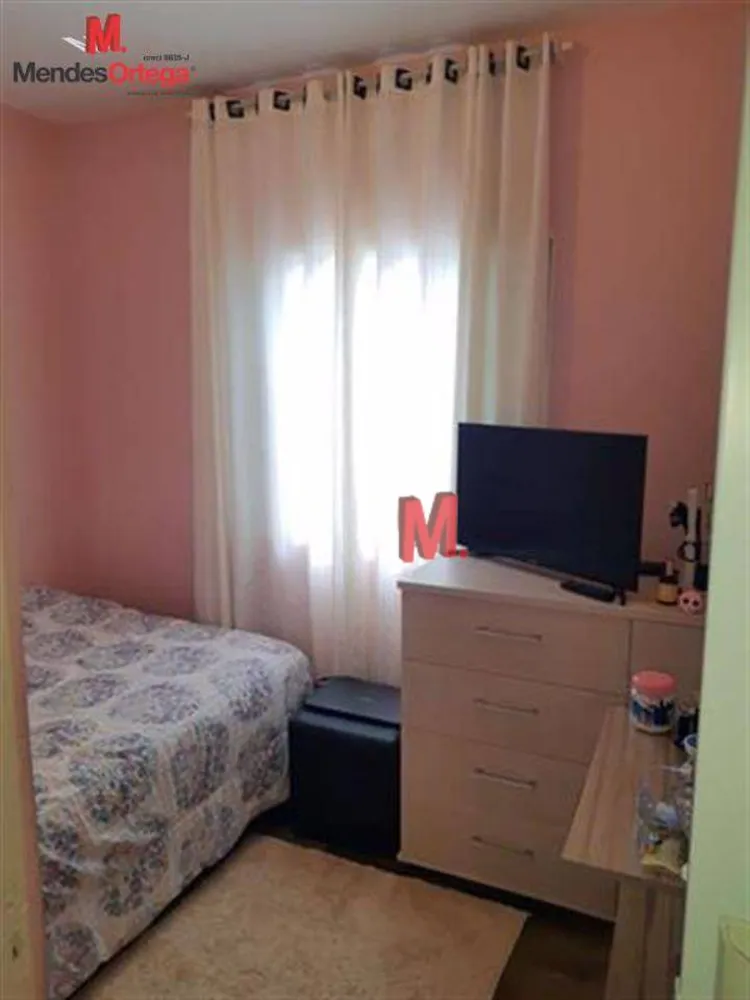 Casa, 2 quartos, 71 m² - Foto 7