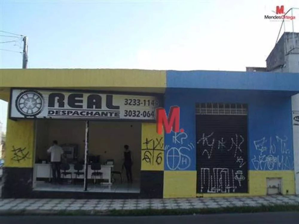 Casa, 383 m² - Foto 1