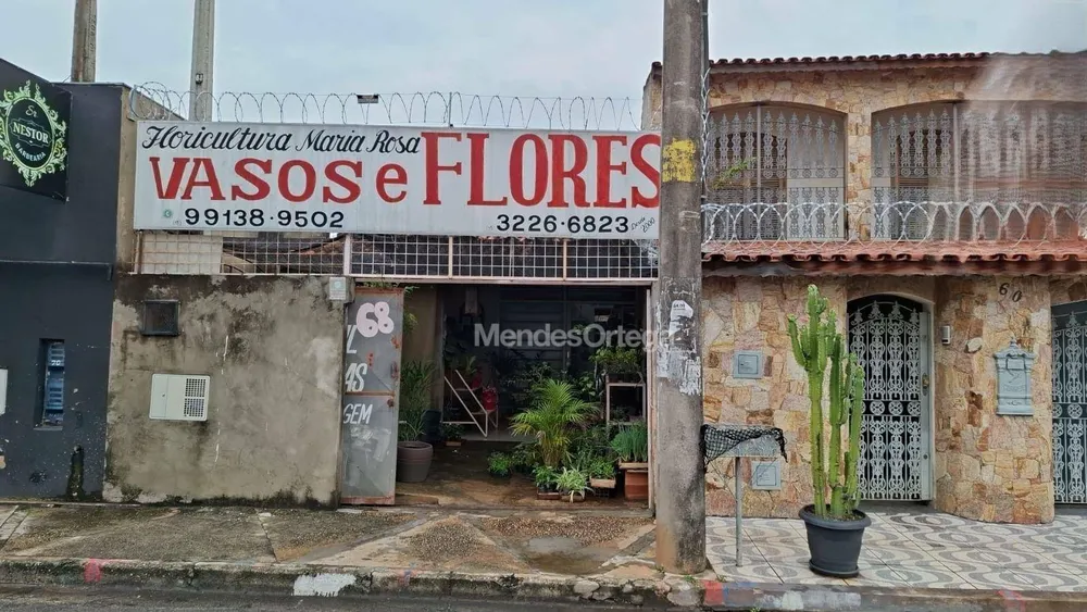 Loja-Salão, 50 m² - Foto 1